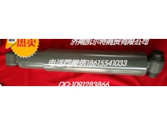 DZ9100726030,左灯玻璃灯罩,济南凯尔特商贸有限公司