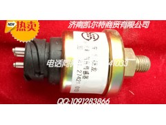 81.27421.0151,空压传感器,济南凯尔特商贸有限公司
