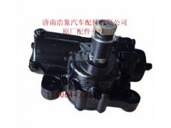 LZT320SK2A90-411010,,济南浩象汽车配件有限公司