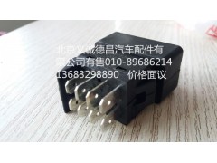 H0373040008A0,TPM 开关,北京义诚德昌欧曼配件营销公司