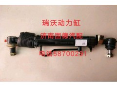 11168340x0010,瑞沃动力缸,济南固德汽车配件有限公司--原隆达