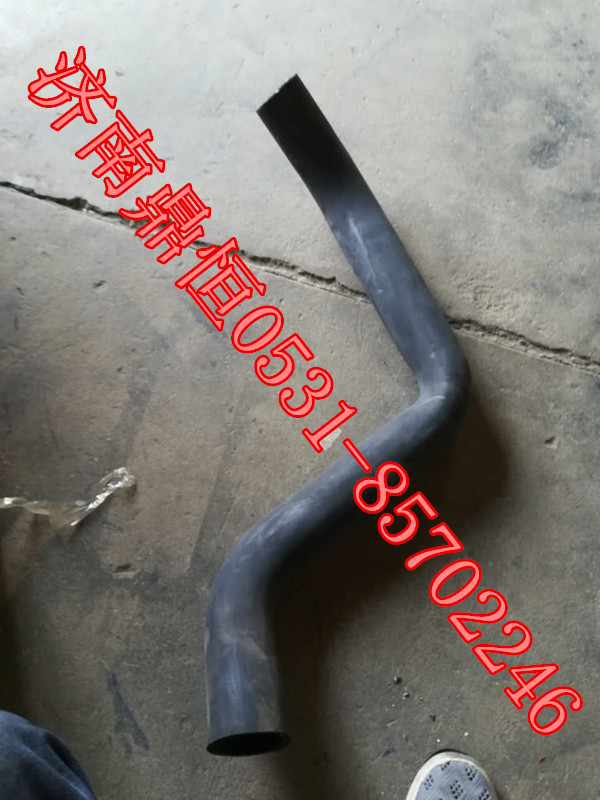 DZ95259535402,散热器水管,济南鼎恒重型汽车配件有限公司