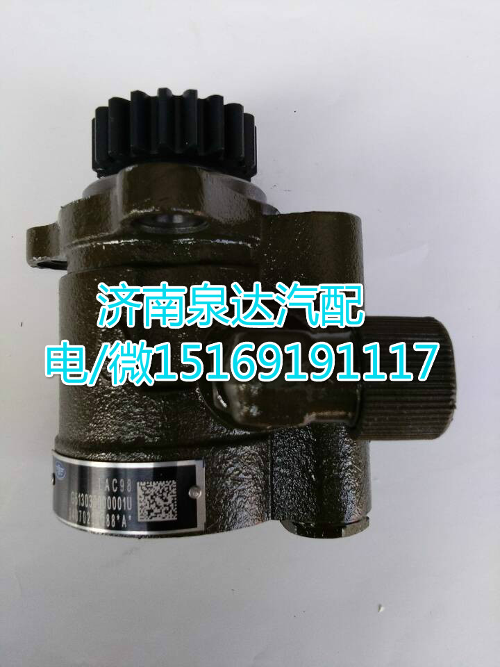 正宗原厂转向助力泵347020-Q88/3407020-Q88