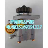 正宗原廠轉(zhuǎn)向助力泵3406005-T13L0