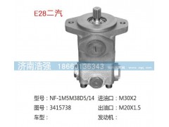 3415738,二汽转向助力泵，转向泵,济南浩强助力泵发展有限公司