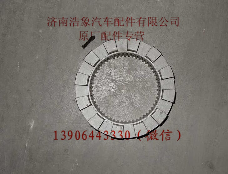 810W35612-0020,,济南浩象汽车配件有限公司