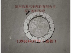 810W35612-0020,,济南浩象汽车配件有限公司