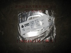 201V08901-0284,,济南浩象汽车配件有限公司