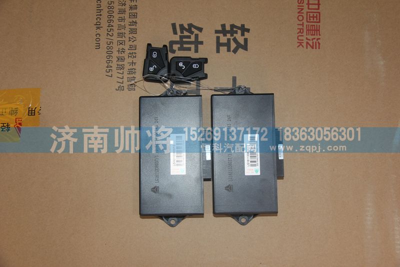 LG1611338037-3,24V门控控制器,济南帅将商贸有限公司