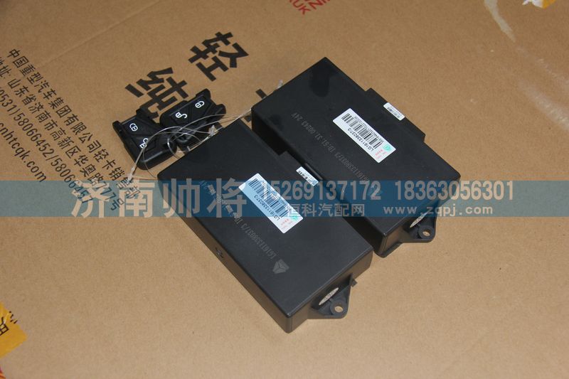 LG1611338037-3,24V门控控制器,济南帅将商贸有限公司