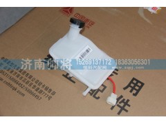 LG9704230202,储油杯,济南帅将商贸有限公司