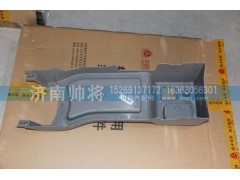 LG1612610124-1,低手刹盒（气制动）,济南帅将商贸有限公司
