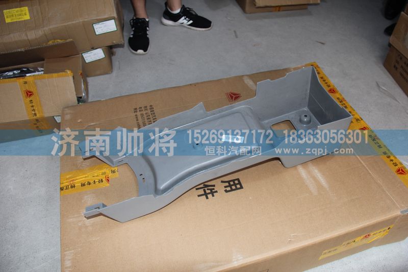 LG1612610124-1,低手刹盒（气制动）,济南帅将商贸有限公司