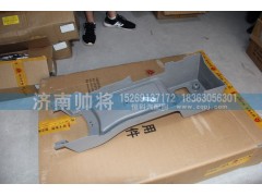 LG1612610124-1,低手刹盒（气制动）,济南帅将商贸有限公司