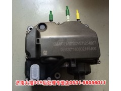 612640130430,尿素泵总成,山东九华峰供应链管理有限公司