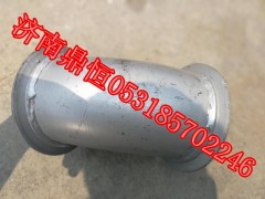 SZ954001159,排气管,济南鼎恒重型汽车配件有限公司