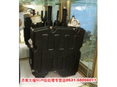 612640130574,尿素泵总成,山东九华峰供应链管理有限公司