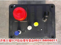 Z20320044,尿素泵总成,山东九华峰供应链管理有限公司