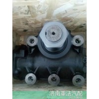 重汽豪沃方向机转向器总成济南重法汽配