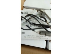 610800220208,后处理线束总成,山东九华峰供应链管理有限公司