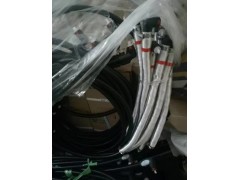 612640130624,出水管,山东九华峰供应链管理有限公司