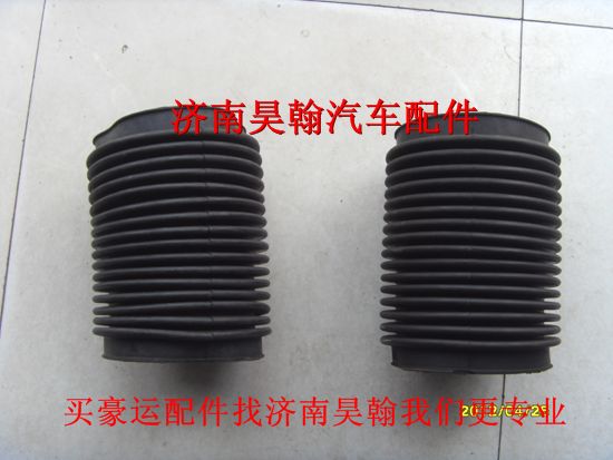 豪运进气波纹管  豪运配件   豪运/wg9631190025