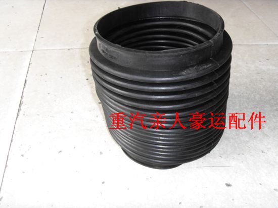 豪运进气波纹管  豪运配件   豪运/wg9631190025