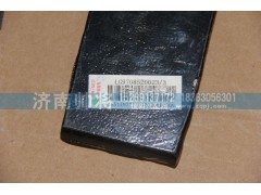 LG9708520023-3,后簧压板,济南帅将商贸有限公司