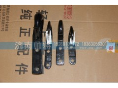 LG9716932131-1,后牵引钩,济南帅将商贸有限公司