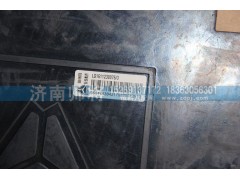 LG1611230076-3,后翼子板下挡泥板,济南帅将商贸有限公司