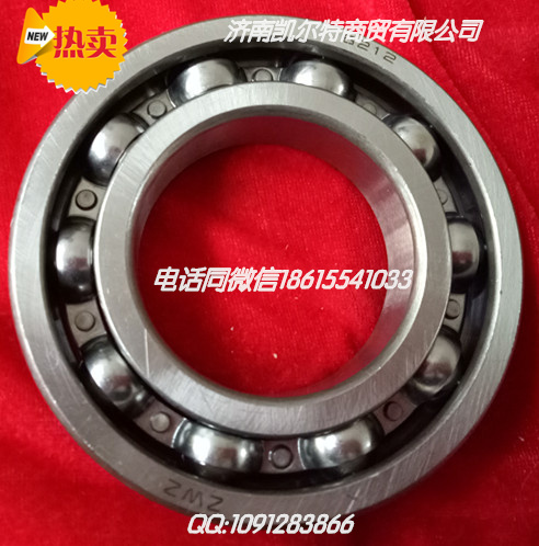 199100410003,转向节销,济南凯尔特商贸有限公司