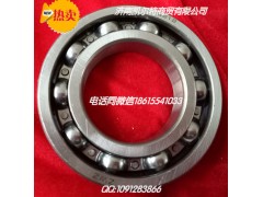 199100410003,转向节销,济南凯尔特商贸有限公司