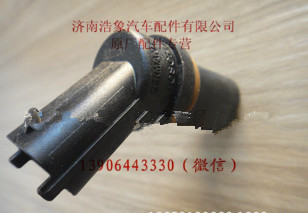 200V27120-7038,,济南浩象汽车配件有限公司