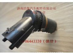 200V27120-7038,,济南浩象汽车配件有限公司