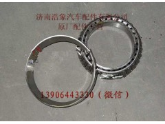 810W93420,,济南浩象汽车配件有限公司