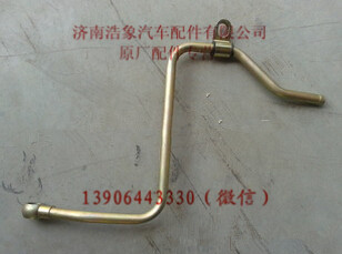 VG1034130024,,济南浩象汽车配件有限公司
