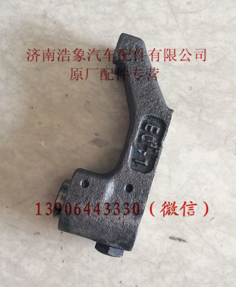 200V04120-6008,,济南浩象汽车配件有限公司