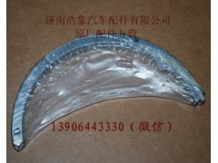 200V01114-0231,,济南浩象汽车配件有限公司