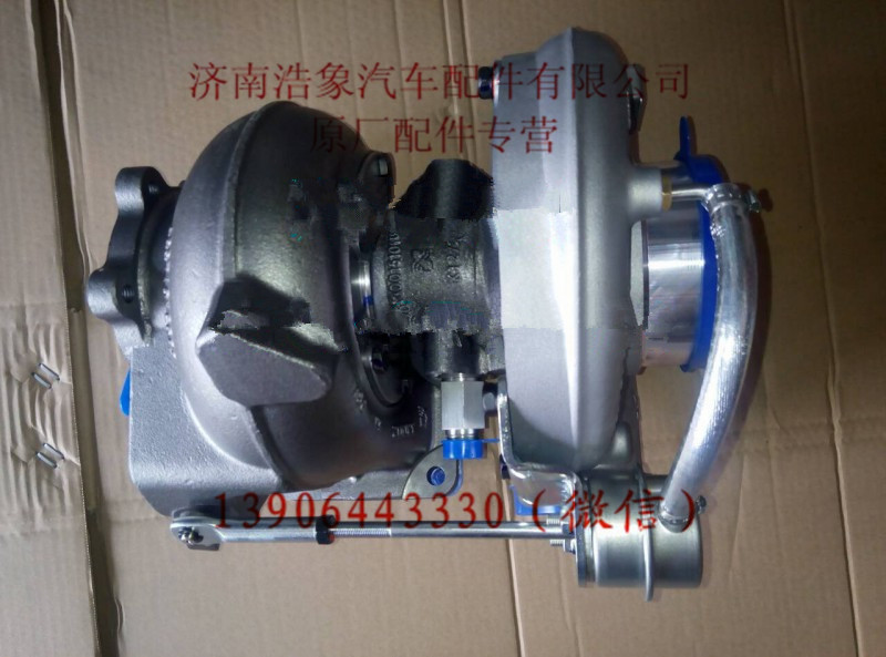 202V09100-7826,,济南浩象汽车配件有限公司