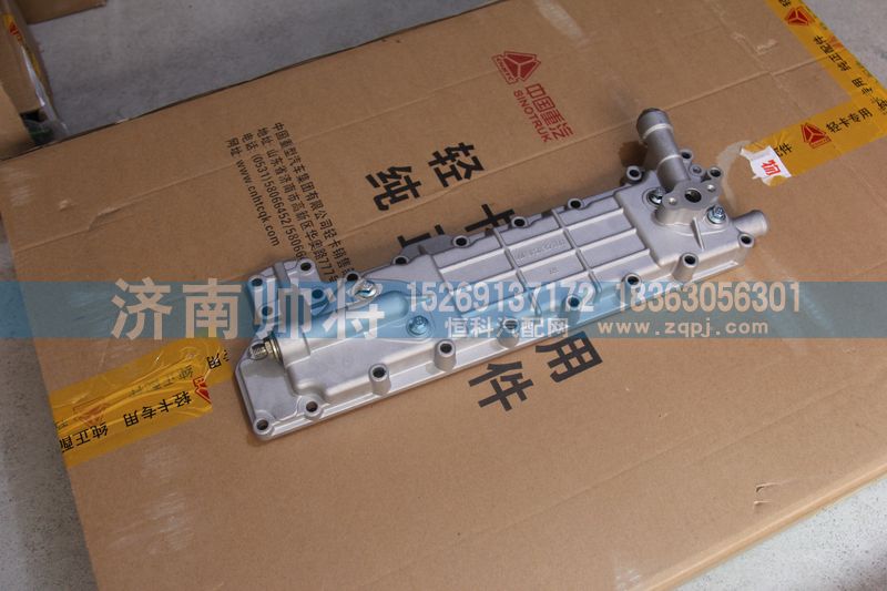 4102-CE4C.18.100,机油冷却器总成,济南帅将商贸有限公司