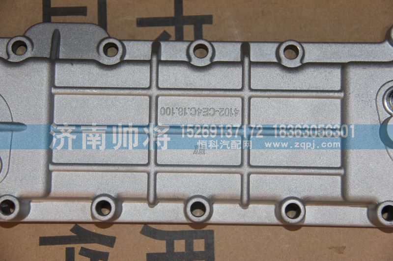 4102-CE4C.18.100,机油冷却器总成,济南帅将商贸有限公司