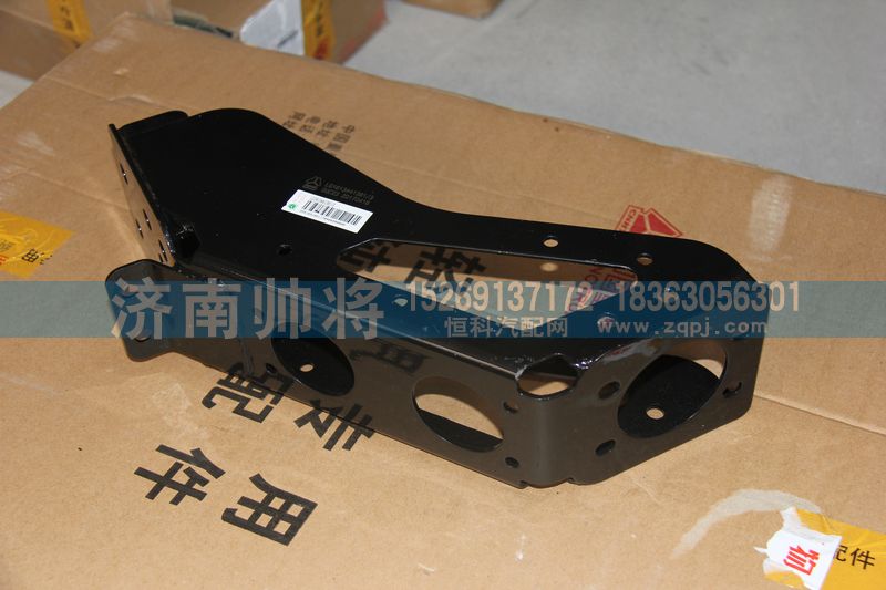 LG1613441381-3,加强型右支架总成（F195）,济南帅将商贸有限公司