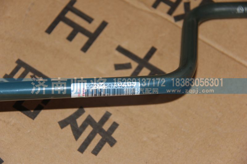 LG9716470451-3,进油钢管,济南帅将商贸有限公司