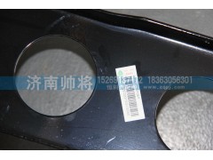 LG1613240108-1,宽体保险杠支架总成,济南帅将商贸有限公司