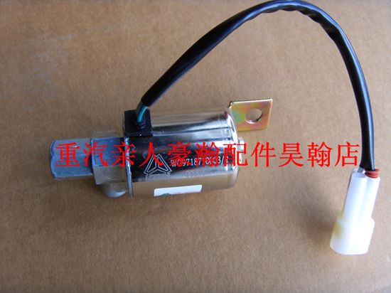 NZ9525710110,豪瀚气压传感器豪瀚配件重汽豪瀚驾驶室空壳重汽豪瀚驾驶室配件,济南驭无疆汽车配件有限公司