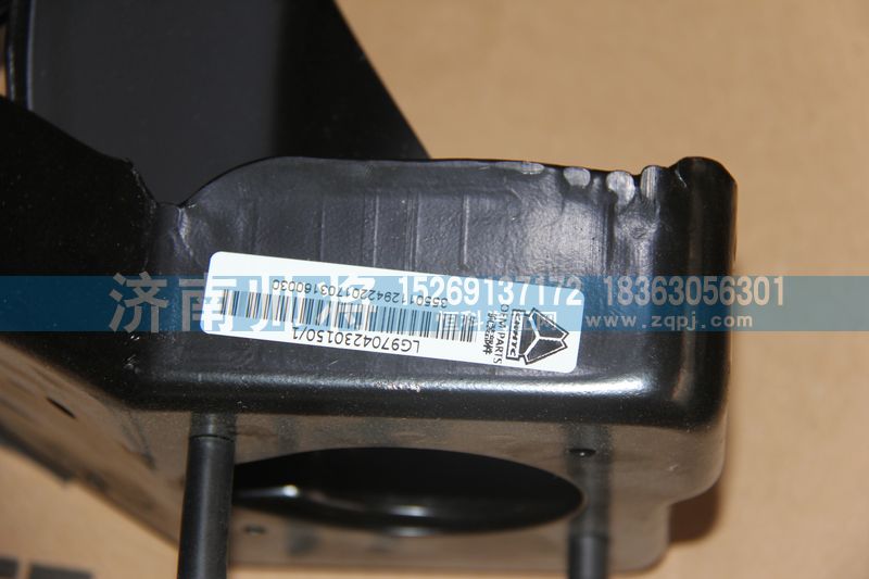LG9704230150-1,离合器踏板支架总成,济南帅将商贸有限公司