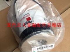WG9925550105,重汽豪沃T7H燃油粗滤器芯,济南驭无疆汽车配件有限公司