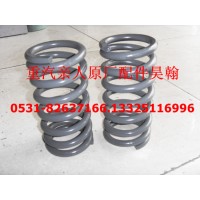 豪瀚，豪運(yùn)配件 彈簧 高矮