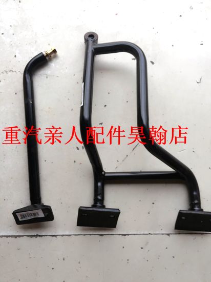 中國重汽豪瀚倒車鏡支架總成后視鏡右上小支架三角支架/AZ1654770062