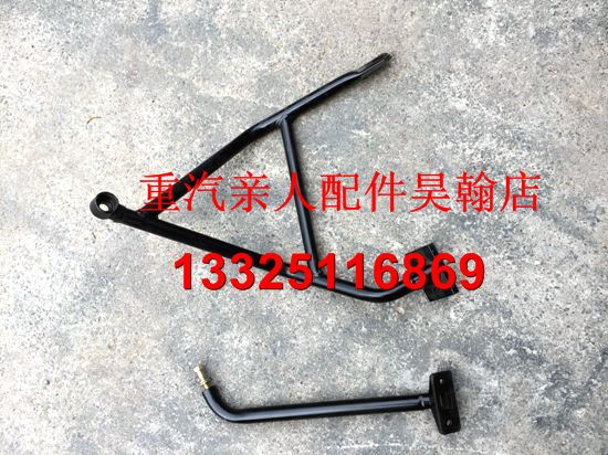 中國重汽豪瀚倒車鏡支架總成后視鏡右上小支架三角支架/AZ1654770062